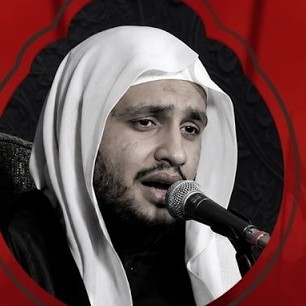 علي المحاسنة