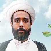الشيخ ناصر آل علي