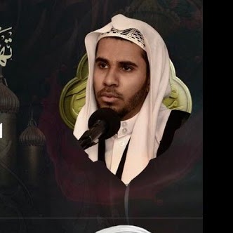 الشيخ منتظر الشياب